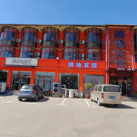 Pingshan Nandian Jindi Hotel