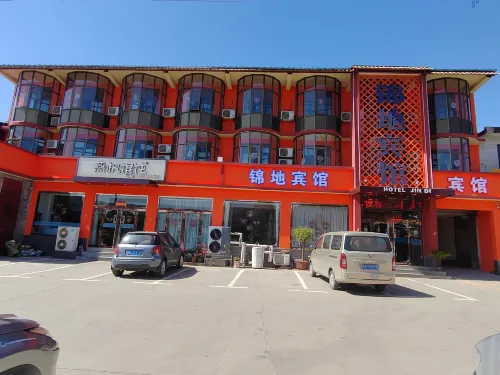 Pingshan Nandian Jindi Hotel