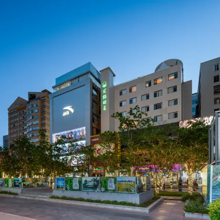 Totoro Elf Hotel (Kunming Old Street Green Lake Branch)
