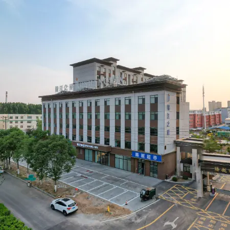 JinJiang Inn Qinhuangdao Lulong County Hotel