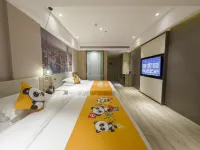 Countryside Yaqing Hotel (Shantou High-speed Railway Station Xinjin Food Plaza) Hotel dekat Kelong Trees Garden