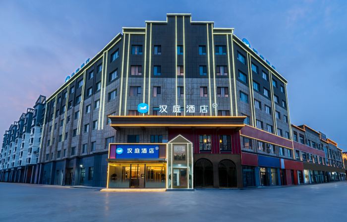HanTing Hotel (Kashgar Maralbexi Museum)