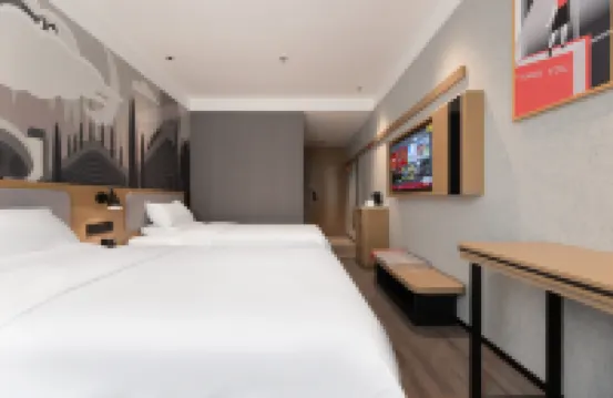 Shankee Express Hotel (Tianjin Tanggu Railway Station) Hotels in Tianjin