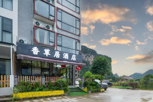 Vanilla Residence Homestay (Yangshuo Yulong River)