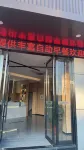M Hotel (Zhangjiagang Donglai)
