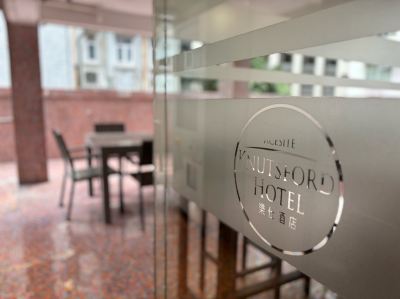 その他 エースサイト ナッツフォード ホテルの写真