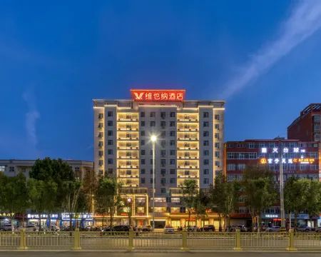 Vienna Hotel (Weishi County Government) Hotels in Weishi