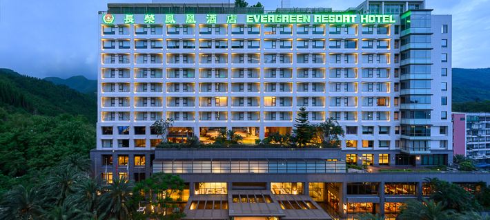 Evergreen Resort Hotel (Jiaosi) Hotels in Yilan