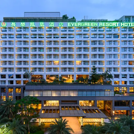 Evergreen Resort Hotel (Jiaosi)