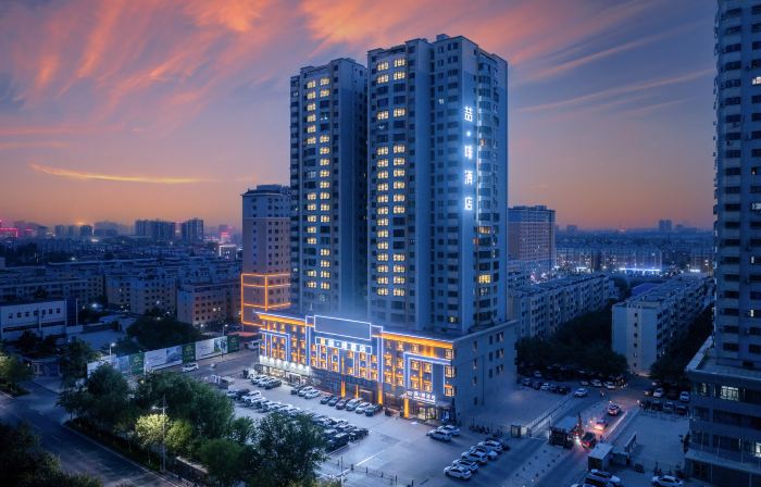 Jiayuan Hotel (Hami Yingbin Avenue)