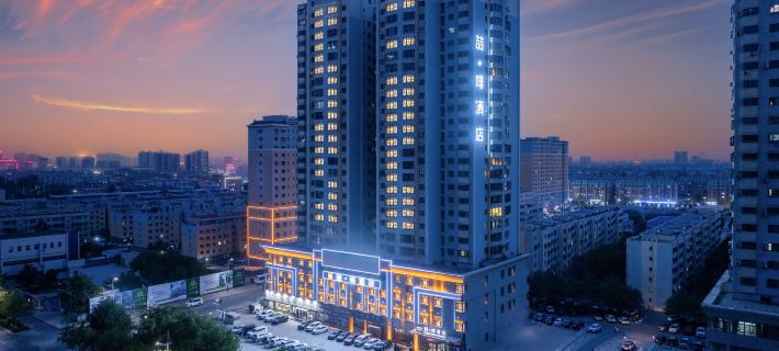 Jiayuan Hotel (Hami Yingbin Avenue) Hoteles en Hami