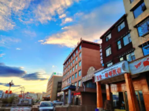 Ruoergi Yucang Haro Homestay