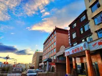Ruoergi Yucang Haro Homestay