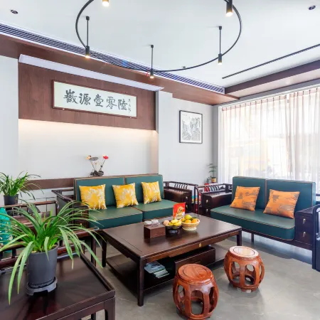Yuxian Huiyuan - Linglu Homestay