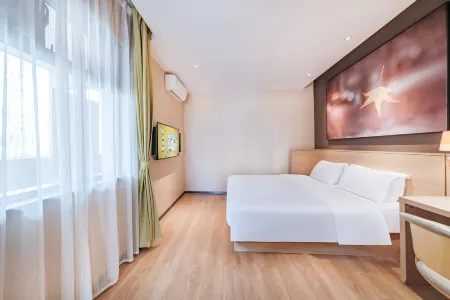 IU Hotel (Kunming Jinma Bijifang Kunhua Hospital Branch)