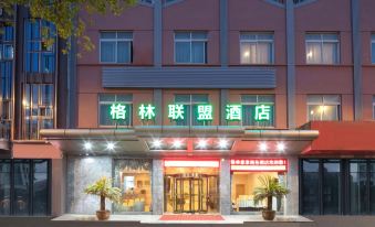 GreenTree Alliance (Suzhou Wujiang Zhongshan North Road Jinmanting Hotel)
