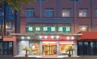 GreenTree Alliance (Suzhou Wujiang Zhongshan North Road Jinmanting Hotel) Hotel di Suzhou