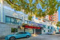 YZ Universe E-sports Smart Hotel (Donggang Banshengdong Wharf)