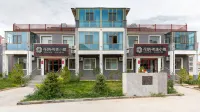 Floral Hotel  Qilian Xiaozhu Inn(Zhangye Danxia) Hotels in Linze County
