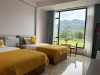 Daxin Mingxuan Lanxin Farmhouse