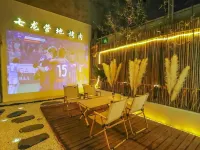 Sky Garden Rooftop Social Hostel | Steps to Bell Tower & Food St (24H & English-Friendly) Hotels near Renmin Square