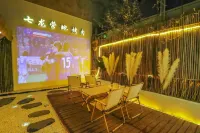 Sky Garden Osmanthus Hostel — Drum & Bell City Center