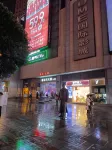 HongTai Hotel Hotels in 