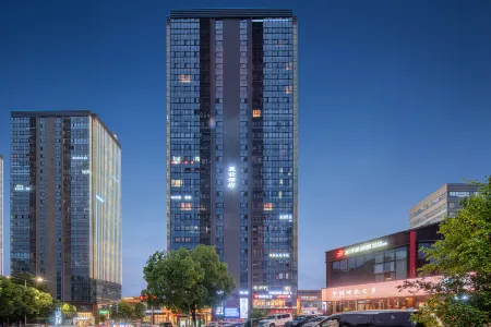 Riverbed Hotel Отели рядом с Аэропорт Ваньчжоу