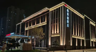 거라이더 호텔（칭다오 홍다오가오신취 팡터멍환왕궈） 칭다오 호텔