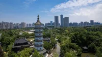 全季酒店（合肥經開區南艷湖科技園店） - วิว