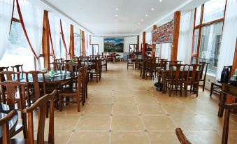 Zagana Wendangmu Half Mountain Homestay (Fairy Beach Branch)