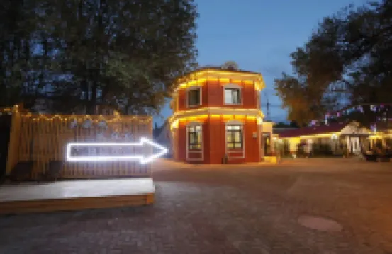 Dushanzi Delaide Garden Hotel (Duku Gong Road Zero Starting Point)