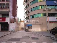 Jing Yi Ya Xuan hotel - Parkering