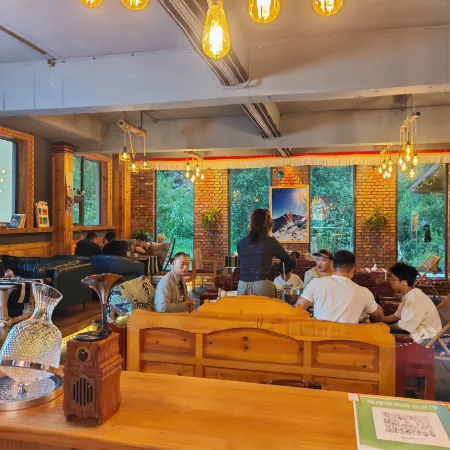 Heishui Guanshan Villa Homestay