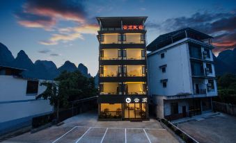 Yunding Homestay (Lijiang store)