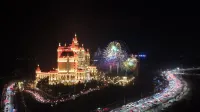 BUTTERFLY COVE CASTLE HOTEL IN YUEXI