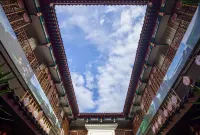 恩施女兒城舍米宿雅飯店 住宿飯店