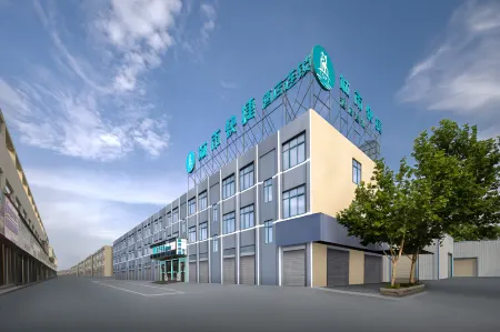 City Comfort Inn (Chizhou High-speed railway station) Отели рядом с достопримечательностью «The Qishan Pingtian Lake Scenic Area»