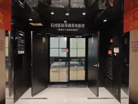 Hangzhou Jian Zhi Er Qi Youth Hostel (West Lake District Wensan Road Subway Station Branch)