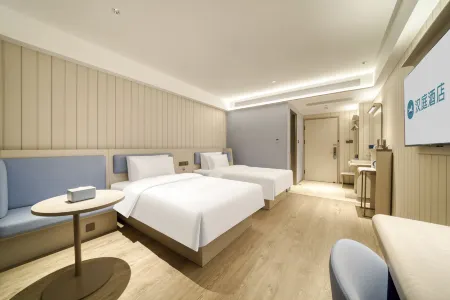 HanTing Hotel (Hefei High-tech Zone Yulan Avenue) Отели в г. Фэйси
