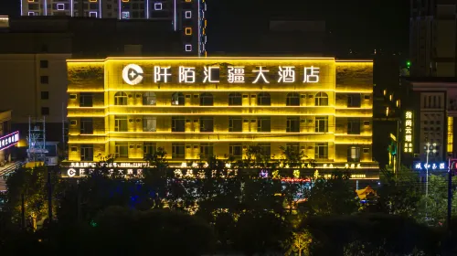 Qianmo Huijiang Grand Hotel Hotels in Ruoqiang