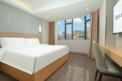 Hualv Hotel (Guangzhou Children's Hospital Shangxiajiu Pedestrian Street Branch)