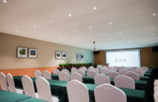 피닉스 체인 호텔 (쉬융 버스 정류장)