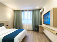 輪台鑫亞快捷賓館