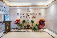 大方永利酒店（慕俄格古城店） - SPA