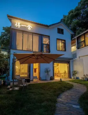 杭州得一舍民宿（西湖靈隱寺店） 西湖區附近的飯店