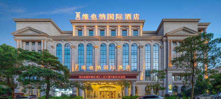 Vienna International Hotel Zhanjiang North Railway Station Dingsheng Plaza Отели в г. Чжаньцзян