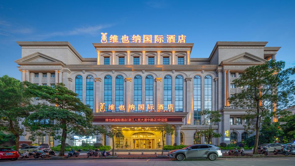 Vienna International Hotel Zhanjiang North Railway Station Dingsheng Plaza