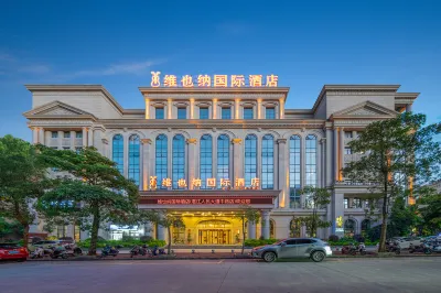 Vienna International Hotel (Zhanjiang Renmin Avenue Dingsheng Plaza) Hotels in Dingsheng Square