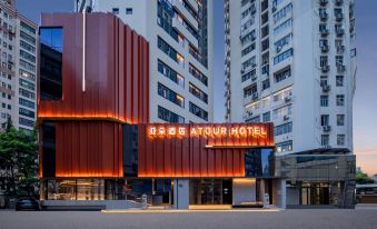 Atour Hotel  Jing'an Temple Nanjing West Road, Shanghai